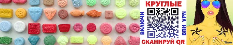 hydra маркетплейс Липецк Ecstasy louis Vuitton