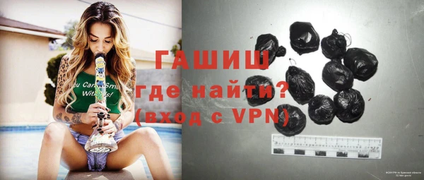 крисы Медвежьегорск