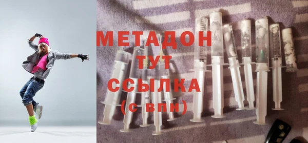 mdma Медногорск