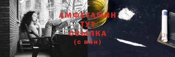 mdma Медногорск