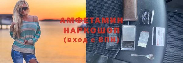 apvp Абдулино