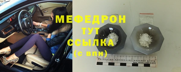 не бодяженный Братск