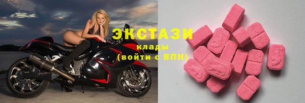 прущие крисы Абаза