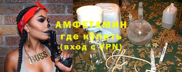 крисы Медвежьегорск