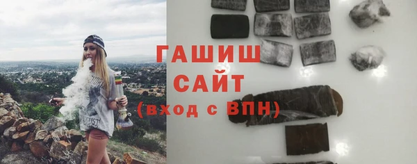 прущие крисы Абаза