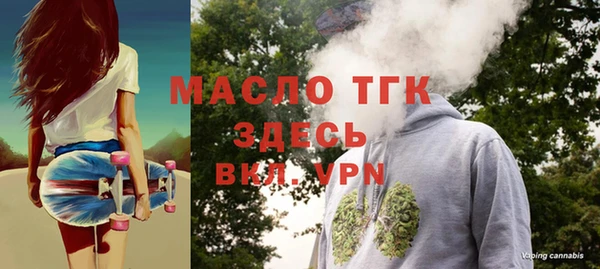 синтетический гашиш Абинск