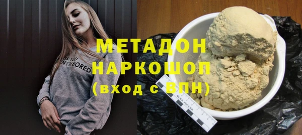 прущие крисы Абаза