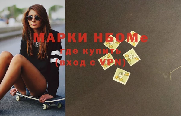 прущие крисы Абаза